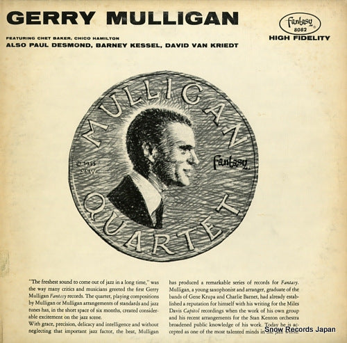 MULLIGAN, GERRY / PAUL DESMOND gerry mulligan / paul desmond FANTASY8082