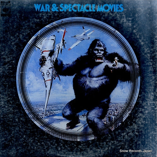 V/A war & spectacle movies 30AP155