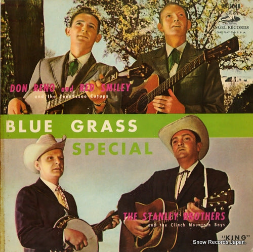RENO, DON, AND RED SMILEY blue grass special HV1048