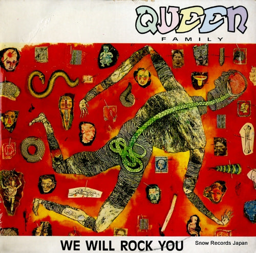 QUEEN FAMILY we will rock you MIX462