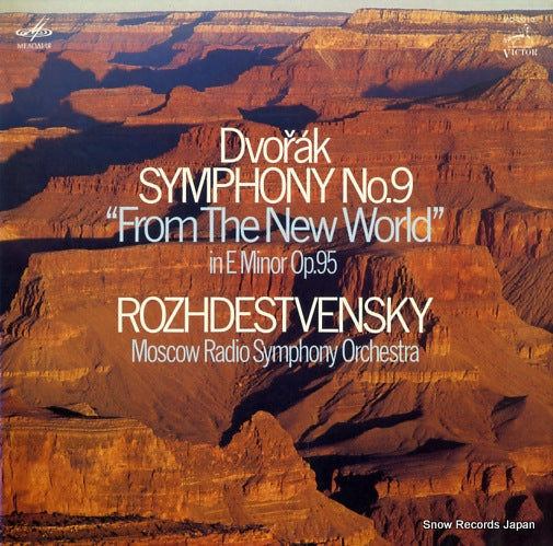 ROZHDESTVENSKY, GENNADY dvorak; symphony no.9 "from the new world" VIC-2013