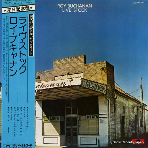 BUCHANAN, ROY live stock MPF1064