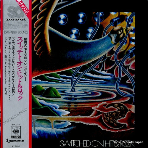 TOMITA, ISAO switched on hit & rock SOLL-4