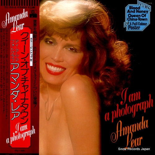 LEAR, AMANDA i am a photograph YX-7215-K