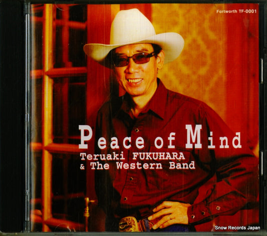 FUKUHARA, TERUAKI, AND THE WESTERN BAND peace of mind TF-0001