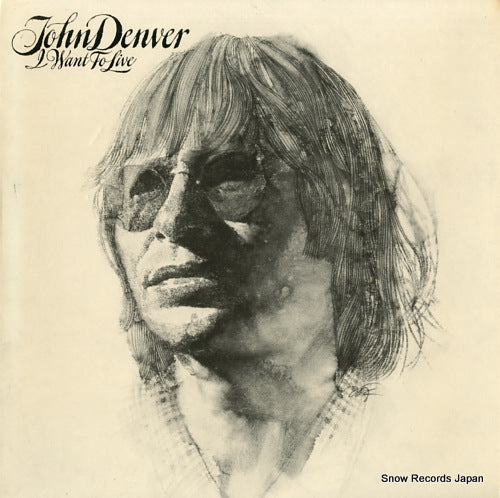 DENVER, JOHN i want to live AFL1-2521
