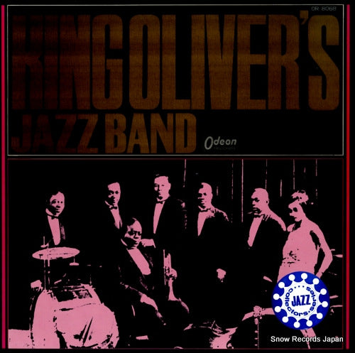 OLIVER, KING king oliver's jazz band OR-8068