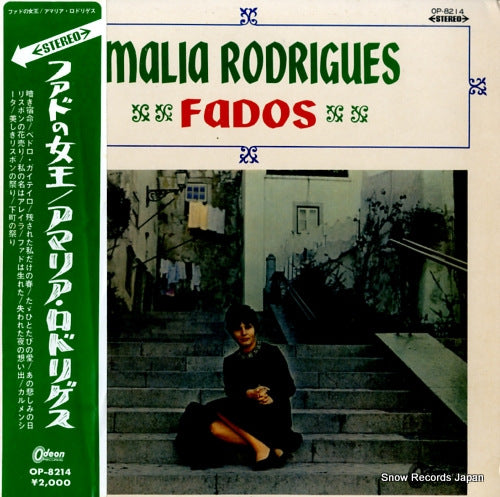 RODRIGUES, AMALIA fados OP.8214