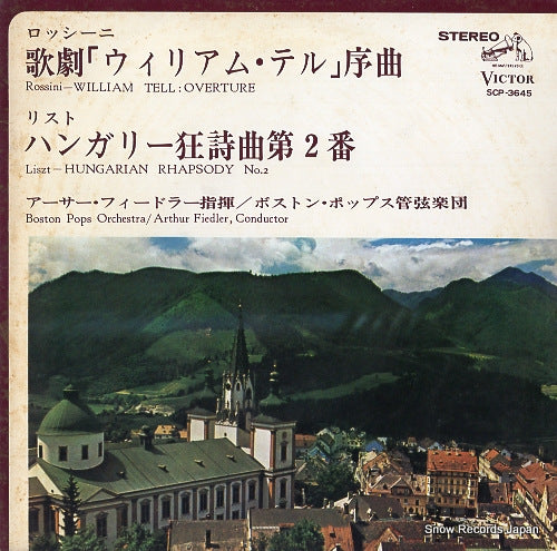 FIEDLER, ARTHUR rossini; william tell overture SCP-3645