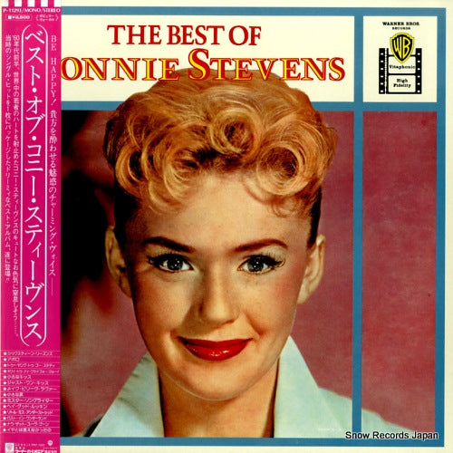 STEVENS, CONNIE the best of connie stevens P-11293