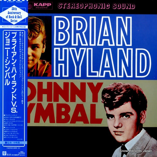 HYLAND, BRIAN / JOHNNY CYMBAL brian hyland v.s. johnny cymbal P-11577