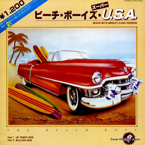 BEACH BOYS, THE beach boys medley(long version) ECS-27004