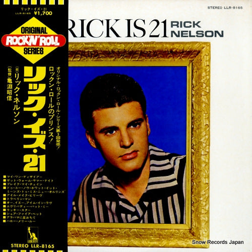NELSON, RICK rick is 21 LLR-8165