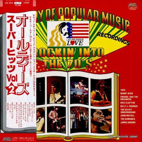 V/A all you need is love / rockin' into the 70's MW3004