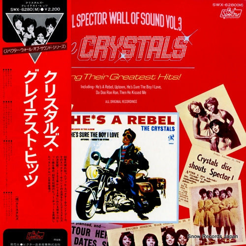 CRYSTALS, THE the crystals sing their greatest hits SWX-6280(M)