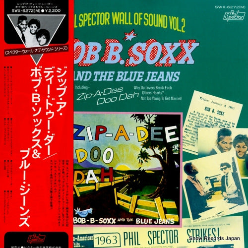 SOXX, BOB B., AND BLUE JEANS zip-a-dee-doo-dah SWX-6272(M)