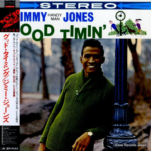 JONES, JIMMY good timin' 20MM0436
