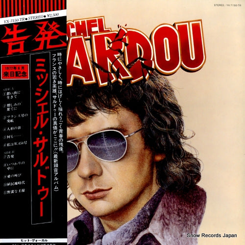 SARDOU, MICHEL j'accuse YX-7150-TR