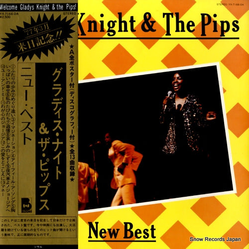 KNIGHT, GLADYS, AND THE PIPS new best YX-7166-DA