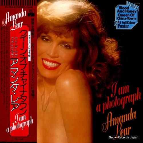 LEAR, AMANDA i am a photograph YX-7215-K
