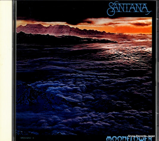 SANTANA moonflower SRCS6253