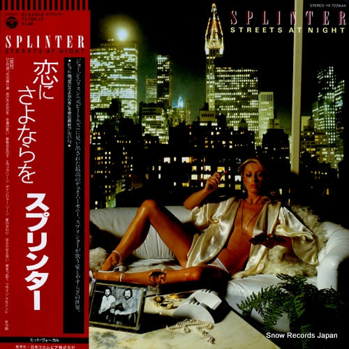 SPLINTER streets at night YX-7228-AX