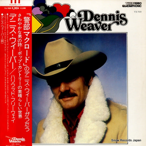 WEAVER, DENNIS one more road YX-7020