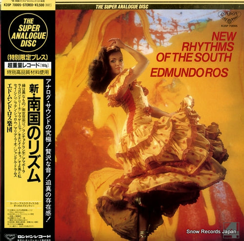 ROS, EDMUNDO new rhythms of the south K35P70005