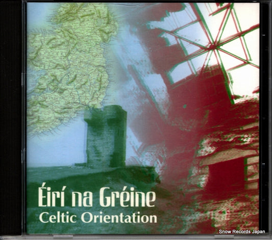 EIRI NA GREINE celtic orientation CJKN-8004