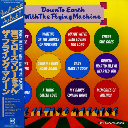 FLYING MACHINE, THE down to earth with the flying machine SP20-5240