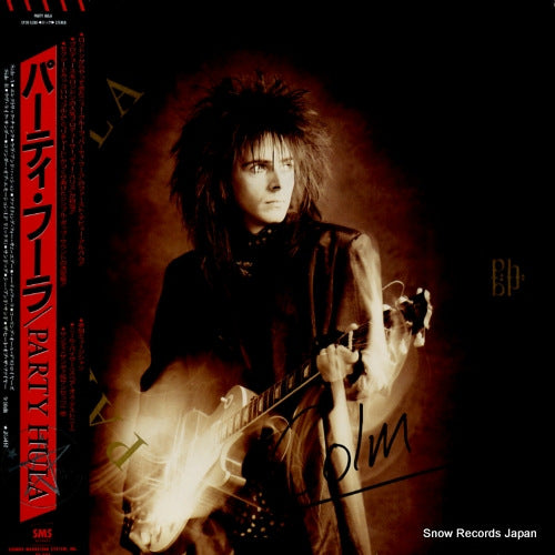 PARTY HULA party hula SP28-5280