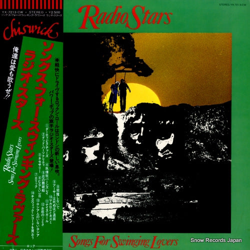 RADIO STARS songs for swinging lovers YX-7213-CW