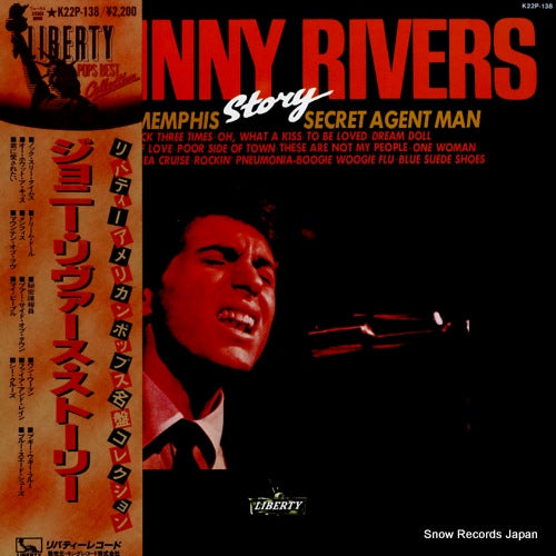 RIVERS, JOHNNY johnny rivers story K22P-138