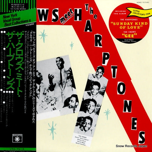 CROWS, THE / THE HARPTONES the crows meet the harptones YZ-75-RO