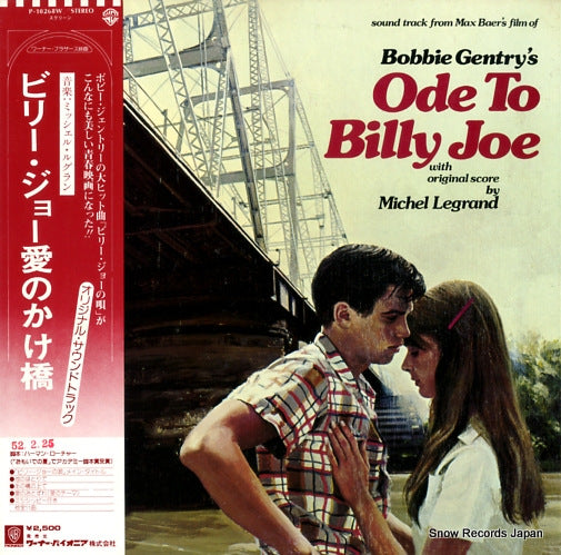 LEGRAND, MICHEL ode to billy joe P-10268W