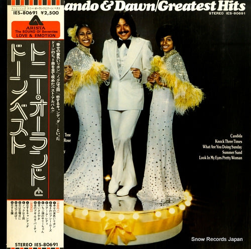 ORLANDO, TONY, AND DAWN greatest hits IES-80691