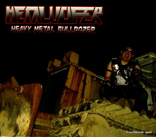 METALUCIFER heavy metal bulldozer WHP-116D/METAL