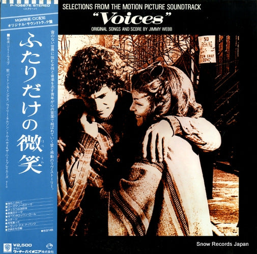 WEBB, JIMMY voices P-10687E