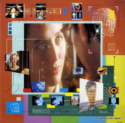 V/A electric dreams VIL-6134