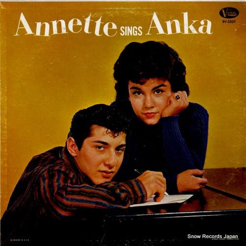 ANNETTE annette sings anka BV-3302