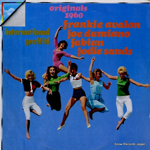 V/A international graffiti ORL/8114