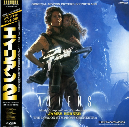 HORNER, JAMES aliens VIP-28140