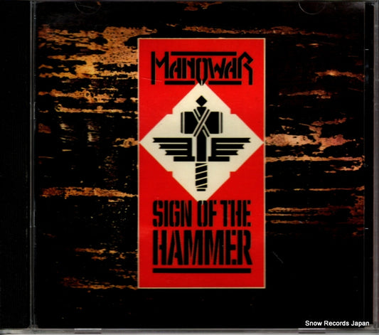 MANOWAR sign of the hammer SLAMCD14