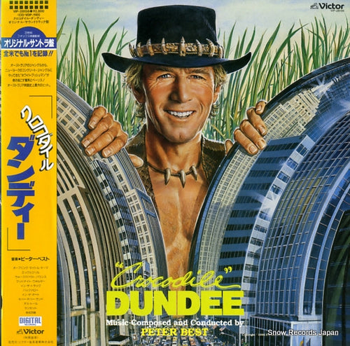 BEST, PETER crocodile dundee VIP-28156