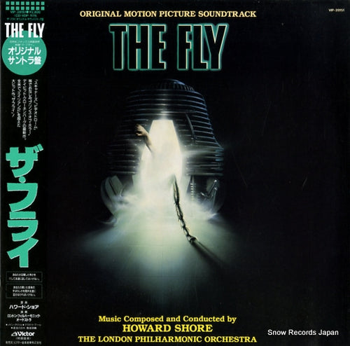SHORE, HOWARD the fly VIP-28151
