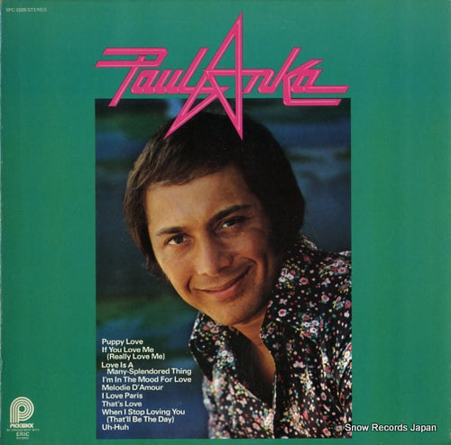 ANKA, PAUL puppy love SPC-3508