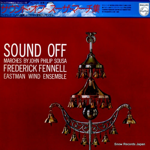 FENNELL, FREDERICK sound off / marches by john philip sousa PC-1613