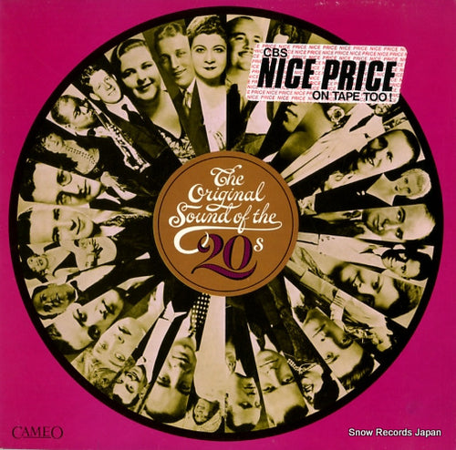 V/A the original sound of the 20s CBS32741