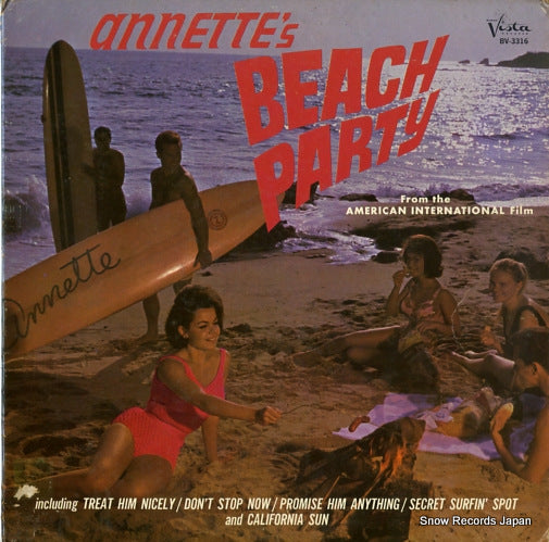 ANNETTE beach party BV-3316