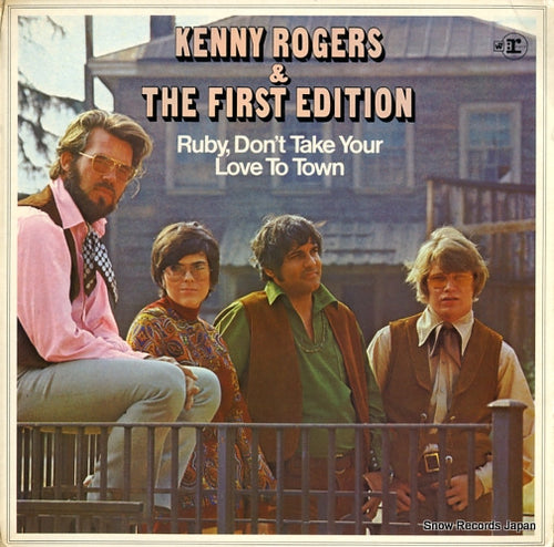 ROGERS, KENNY, AND THE FIRST EDITION ruby, don't take your love to town K44075